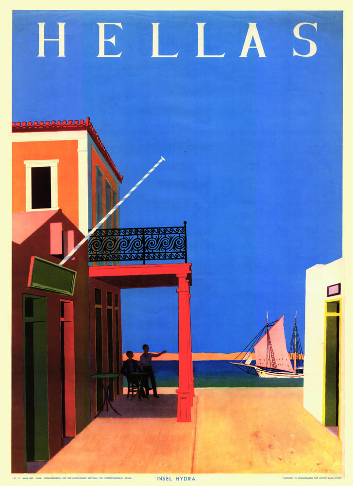   Αφίσες του ΕΟΤ. Το "πρόσωπο" της Ελλάδας εδώ και έναν αιώνα